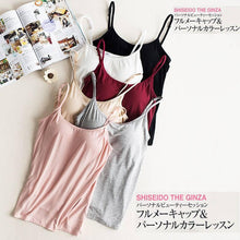 Load image into Gallery viewer, Tank With Built-In Bra