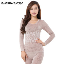 Load image into Gallery viewer, Thermal Underwear Print Seamless Antibacterial Intimates