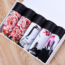 Load image into Gallery viewer, Men's Underwear Ice Silk Boxer