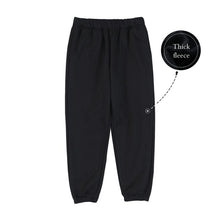 Load image into Gallery viewer, SIMWOOD Men Jogger Pants with Drawstring