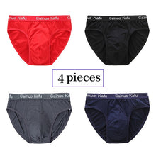 Load image into Gallery viewer, Breathable Mesh Men's Silk Underwear
