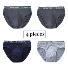 Load image into Gallery viewer, Breathable Mesh Men's Silk Underwear