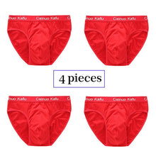 Load image into Gallery viewer, Breathable Mesh Men's Silk Underwear