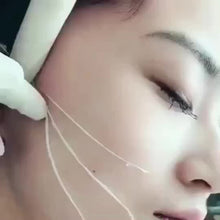 Load image into Gallery viewer, 7200-12PCS Absorbent Collagen Threads No Needle Gold Protein Line Anti Aging Women Collagen Face Filler Protein Thread Skin Care
