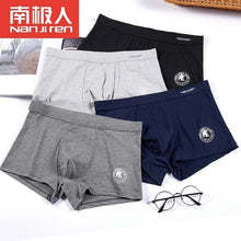 Load image into Gallery viewer, Men Boxer Underwear
