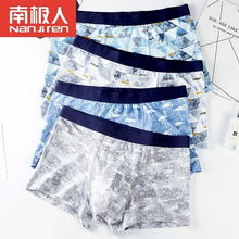 Load image into Gallery viewer, Men Boxer Underwear
