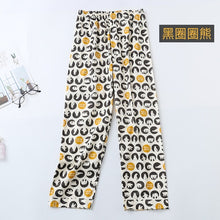 Load image into Gallery viewer, Sleep Bottoms Women Printed Kawaii Summer Cotton Comfortable Breathable Loose Pajama Pants
