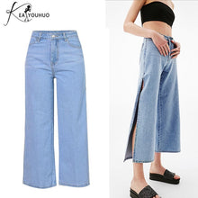 Load image into Gallery viewer, New High Waist Irregular Denim Female Flare Jeans
