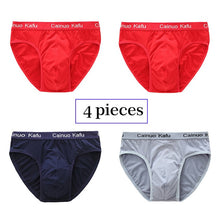 Load image into Gallery viewer, Breathable Mesh Men's Silk  Underwear
