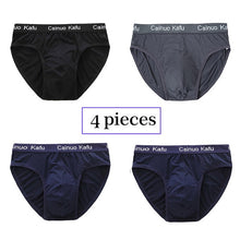 Load image into Gallery viewer, Breathable Mesh Men's Silk  Underwear
