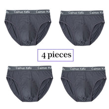 Load image into Gallery viewer, Breathable Mesh Men's Silk  Underwear
