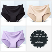 Load image into Gallery viewer, Cotton Lace Women Panties
