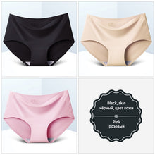 Load image into Gallery viewer, Cotton Lace Women Panties
