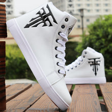 Load image into Gallery viewer, Men's Skateboarding Shoes High Top Leisure Sneakers Breathable Street Shoes Sports Shoes Hip Hop Walking Shoes Chaussure Homme
